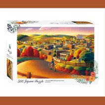 노을지는 마을 그림 직소퍼즐 500 피스 키즈카페 집중력 toy 취미 키덜트 두뇌발달 킷, 상세페이지참조