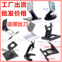모니터암 범용 만능 액정 모니터 AOC HP LG 터치 스크린 데스크톱 브래킷 화이트, 07 실버 특허 알루미늄 베이스