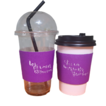 글로비 힐링문구 보라 컵홀더 1000개 커피컵 10/13온스 아이스컵 92파이 16/20온스