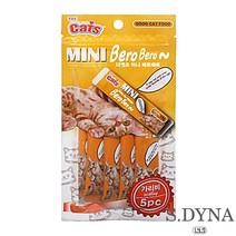 샴고양이 반려동물습식사료 훈련 냥이 랙돌 가리비, 상세페이지 참조
