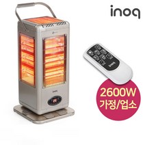 이노크아든 리모컨 발터치형 오방난로 대용량(2600W) IA-i92R 전기난로 전기스토브 전기히터