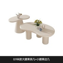 작은탁자 협탁 북유럽 럭셔리 소형 유연한 현대적인 베이스 드 살롱 홈, 5.90cm combination