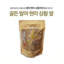 [2022년햅쌀][명가미곡] 지리산메뚜기쌀 백미20kg 상등급 판매자당일직도정, 1개, 20Kg