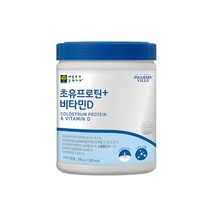 PS저분자효소분해유청단백질 초유 프로틴 플러스 비타민D 390g, 3통 (추가할인+무료배송)