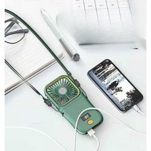 접이식 손 선풍기 휴대용 무선 캠핑 무소음 강풍, 하얀색