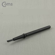 정직한몰/ Coms 다용도 정전기방지 브러쉬 15cm 마더보드 기판 청소 솔 ESD 클리닝 붓, 상세내용표시, 본상품선택