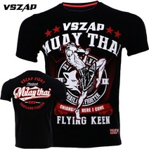 복싱화 권투화 복싱 신발 vszap 무에타이 파이팅 블랙 mma bjj t 셔츠 new