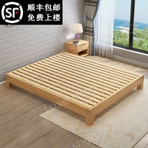 저상형 침대 프레임 호텔 매트리스 원목 편백나무 깔판 무헤드 평상형 사이즈 슈퍼싱글 싱글 더블 퀸 킹, 1000mm x 2000mm, 뼈대, 싱글침대 헤드보드(통나무 색상)