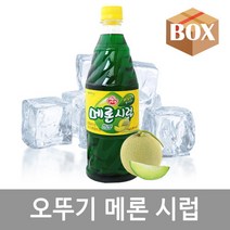 오뚜기 메론 시럽 (1kg x 15개) 슬러시 액상 베이스 1928514