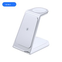 신형 3in1 접이식 자기흡입 무선충전 탁상받침대 아이폰 15w 급속충전기에 적용, T6 모닝 라이트 실버