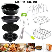 에어프라이어 10pcs 9 인치 비 스틱 공기 프라이 액세서리 세트 단열 패드 피자 팬 단일 레이어 김이 랙 세트, 9inch, 9inch