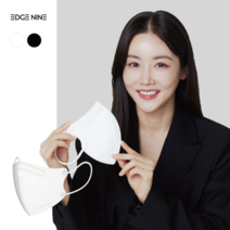 EDGE NINE 엣지나인 소형 새부리형 공산품컬러마스크 유아 키즈 50매, 1개, 50개, 민트