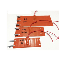 드럼히터 드럼밴드 히터 1pc 12v24v 실리콘 밴드 오일 바이오 디젤 플라스틱 금속 배럴, xl 24v 430x160mm