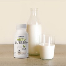 [파스퇴르] 바른목장 산양프로틴 우유 180mL 20 24개, 20개