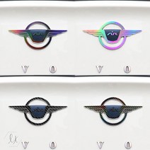 가오 티볼리에어 후면 트렁크 레터링 날개 엠블럼 로고 데칼 포인트 스티커, 블랙카본, 1개