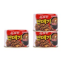 삼포 번데기 130g 번데기통조림, 3개