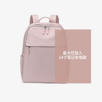 116926 남성노트북백팩 여성노트북백팩 노트북캐주얼백팩
