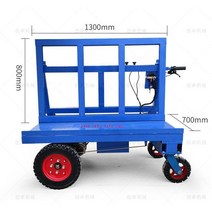 유리 운반차 카트 샷시 접이식 대리석 타일 대차 구르마 끌차 트롤리 손수레 운반 구루마, 700kg
