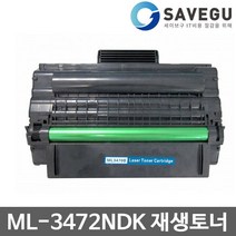고품질 삼성 ML-3472NDK 대용량 재생토너 ML-D3470B, 프라마쿠팡 본상품선택, 1