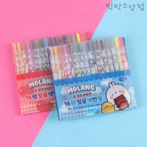 6500 몰랑 16색 빙글색연필 어린이 학용품 미술도구 준비물