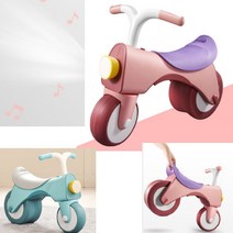 돌아기선물 신체균형발달 실내 발란스자전거 어린이선물 페달없는자전거 경량 가벼운 추천, 블루