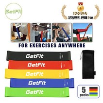 1+1SET GetFit 루프밴드 5종SET 5단계 힙업 운동밴드, 본상품선택