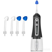 Smabat 전동식 코세정기 전동코세척기 코세정기 비강세척 코청소 300ML 물통4개 노즐팁 6단계 모드 조절, 블랙