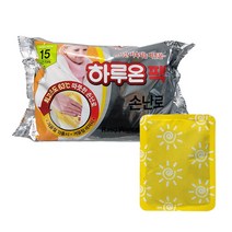 하루종일 따뜻한 하루온 국산 붙이는 핫팩 손난로 50매 100매, 하루온 손난로 핫팩 50매