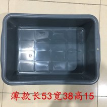 도시락 청소 전용 바구니 수거 테이블 통 식당 그릇 카트 음식물 쓰레기 수거 쓰레기통-38682, 옵션21