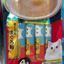 이나바 차우츄르 참치 참치포 반려묘 사료 14gX4P, 쿠팡 1, 쿠팡 본상품선택