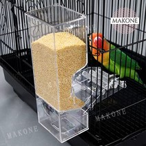 Makone 상표등록 앵무새 잉꼬 조류 새장 자동 모이 급여기 급식기, 새 모이 자동 급여기