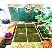 70년 전통 서산 태안 자연산 햇 생감태 (10매) 구운감태 (8매) 감태 김 효능, 서동맛김 2봉(5매)