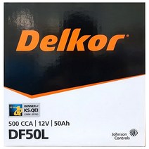 [델코밧데리df80l] 델코 / 로케트 자동차배터리 (내차 밧데리 모델 확인후 구매 필수), DF50L_공구대여_폐전지반납