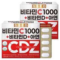 고려은단 비타민C 1000 + 아연