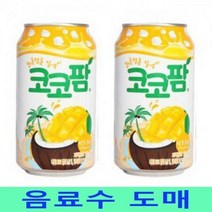 제이큐 코코아음료 음료 해태 음료수도매 코코팜망고코넛 340mlX24can 340mlX24can-