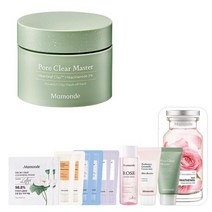 성남점 마몽드 포어 클리어 마스터 80ml SSG 200개 한정 수량, 단일수량