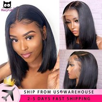 [레브] 인모 연습용 가발 스트레이트 밥 가발 lace front human hair wigs 250 density brazilian human hair wig lace, 16인치, 13x4 밥 180 밀도