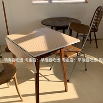빈티지 호마이카 테이블 포마이카 미드센추리 폴딩, 버터 라운드