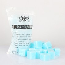 샤브냄비 알코올 마른 파파라치 난로 상용 숏 가정용 싱글 한 사람 음식점 전용 고체 화보일러 2909692518, 50 g 19 낟알 /가방, 본상품