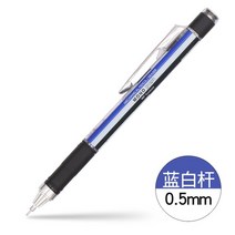 전시 일러스트 시각디자인 1pc TOMBOW MONO 그래프 자동 연필 낮은 중력 드로잉 일본어 편지지 Awards 0.5m, 05 1pc  DPA-141A
