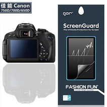 TOP_W3234 캐논 700D 750D 650D 카메라 스크린 보호필름