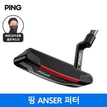 핑 ANSER 퍼터 남녀공용 삼양정품, 34인치