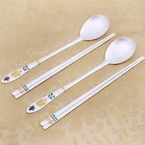 명품 총금부 은수저 부부세트 99％ 225g, 등거북 109 110