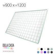 델라카사 인테리어 네트망 휀스망 메쉬망 철망 900x1200, 화이트