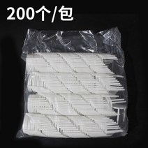 피자 고정핀 세이버 삼발이 포장 박스 삼각대 플라스틱 거치대, 03 200개/가방