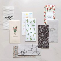 디비디 봉투 세트 감사봉투 용돈봉투 DBDdesign 새뱃돈 추석 어버의날 어린이날 5월 가정의달 Envelope, 쿠팡 11Bouquet
