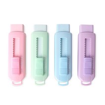 스테들러 지우개 슬라이딩 파스텔, 핑크+그린+블루+바이올렛, 4세트