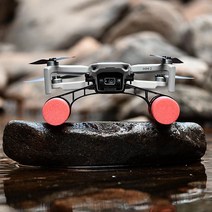 DJI 매빅 미니/미니2 악세사리 플로팅 랜딩기어 세트 수중착륙