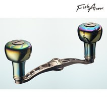 피쉬애로우 리브레 콜라보 파이어 오로라 100 더블핸들, 다이와B1-345306