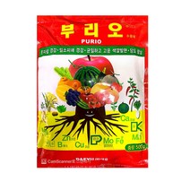 부리오 인산 가리 영양제 웃자람 경감 화아분아 당도증가 필수원소복합비료